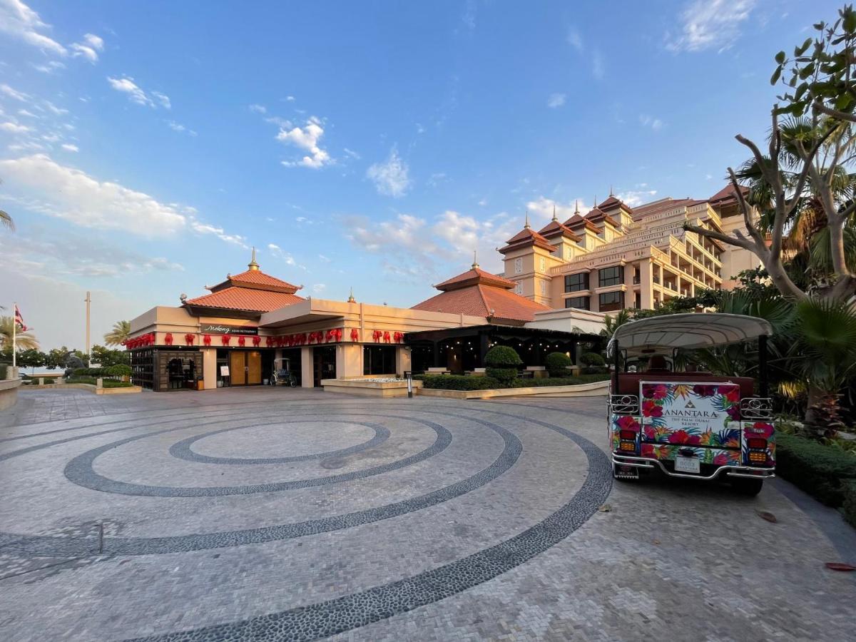 Marvelous Private In Palm Within Anantara 5 Star شقة *